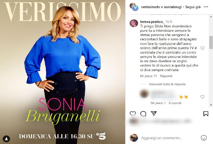 Silvia Toffanin e la richiesta esplicita