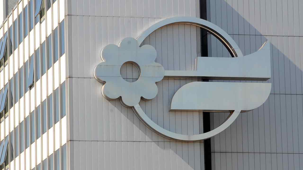 Logo Mediaset - Lineadiretta24.it