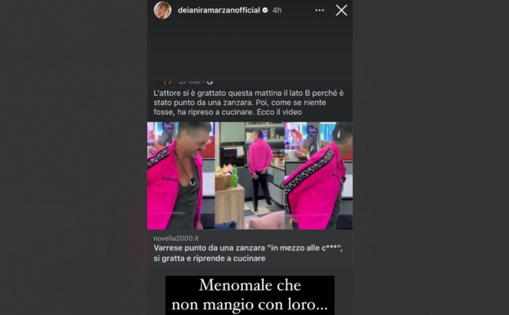 Screenshot di Deianira Marzano - Lineadiretta24.it